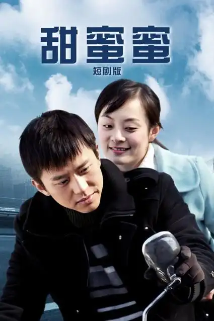 海边旧事电视剧全集在线观看