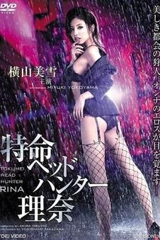 无声爆破动作电影手机免费观看